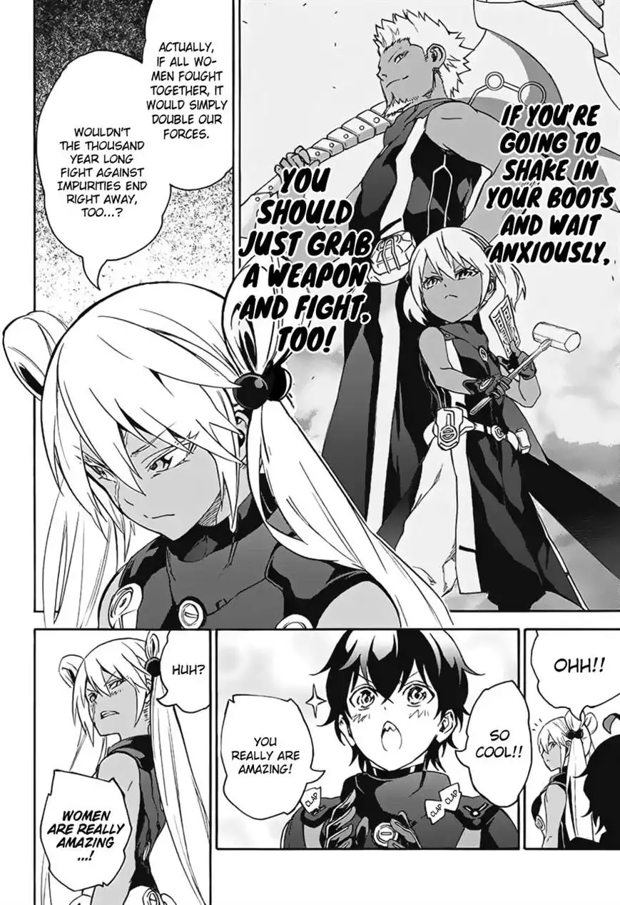 Sousei no Onmyouji Chapter 41 19